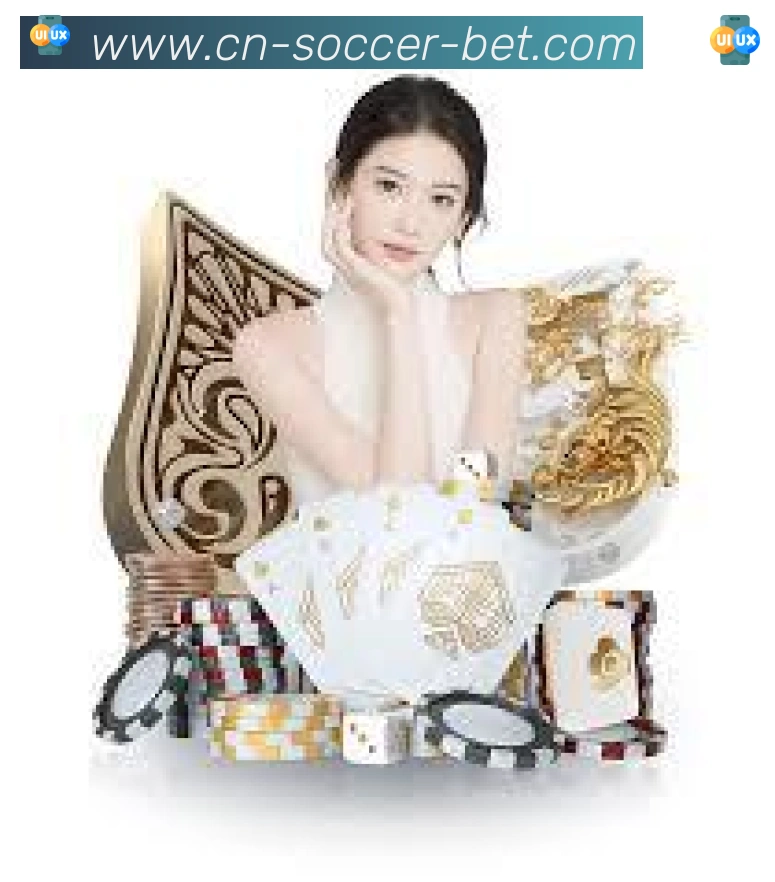 美加墨世界杯赔率官方网站平台生态图